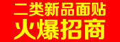 西安佑生医药有限公司