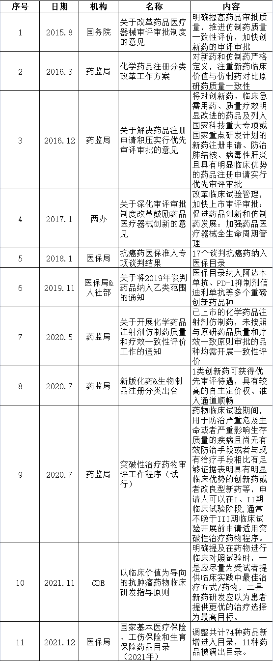 640 (1).png 640 (1).png