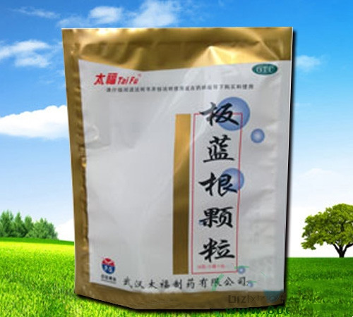板蓝根颗粒