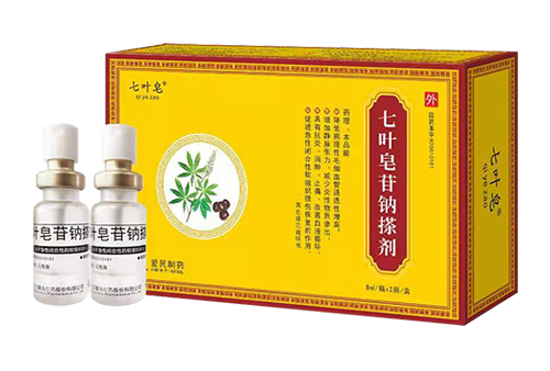 七叶皂苷钠搽剂（消肿抗炎专家）