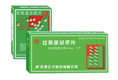 绞股蓝总甙片