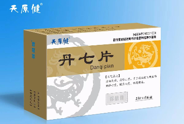 丹七片
