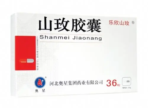 山玫胶囊