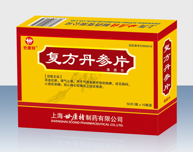 复方丹参片
