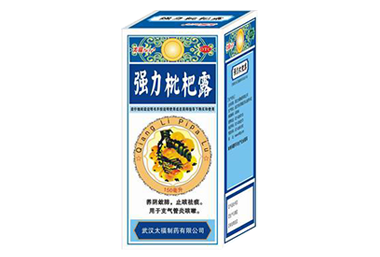 强力枇杷露