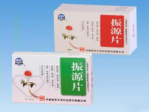 振源片