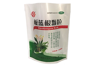 板蓝根颗粒