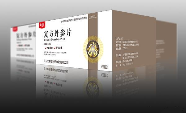 复方丹参片
