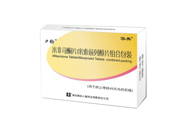夕韵—米索前列醇片组合包装