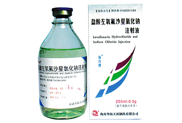 盐酸左痒氟沙星氯化钠注射液