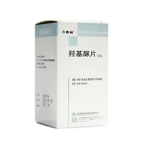 羟基脲片