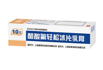 醋酸氟轻松冰片乳膏