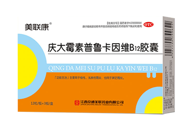 庆大霉素普鲁卡因维B12胶囊