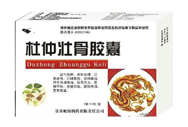 杜仲壮骨胶囊
