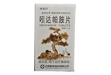 吲达帕胺片(30片)