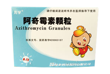 阿奇霉素颗粒（10袋装）