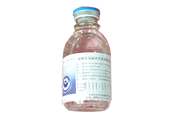 盐酸左氧氟沙星葡萄糖注射液