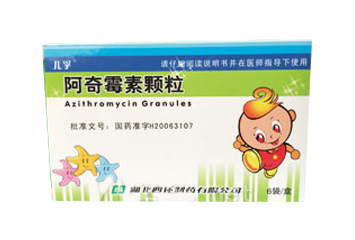 阿奇霉素颗粒（6袋装）