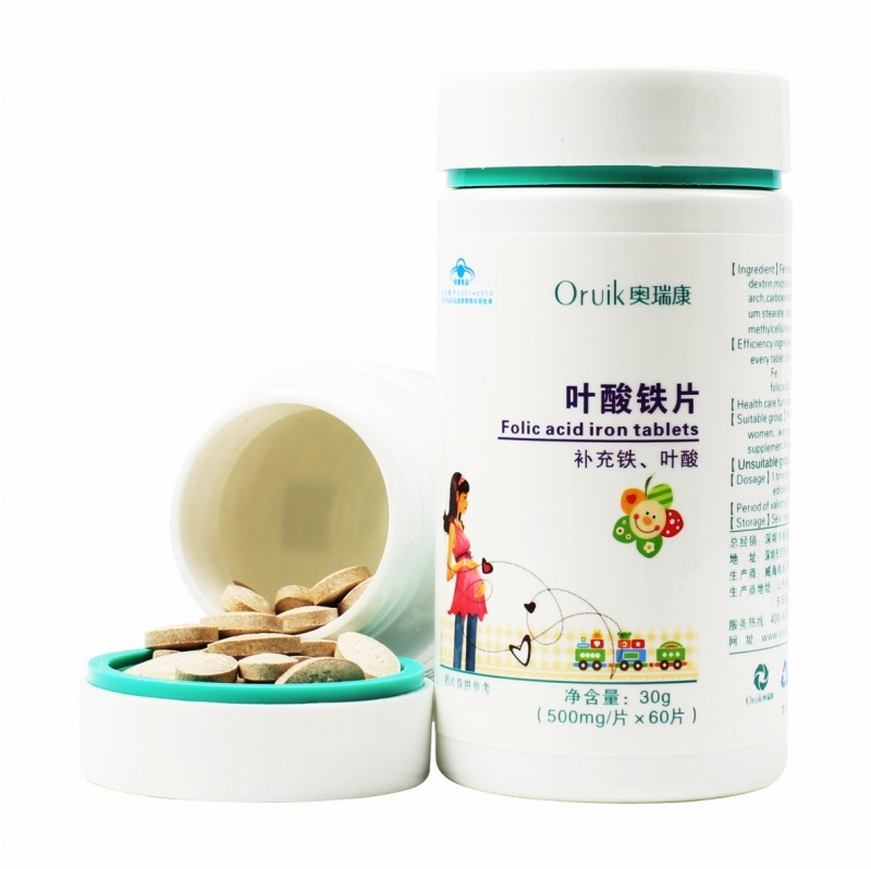 铁叶酸片（孕妇补铁和叶酸）