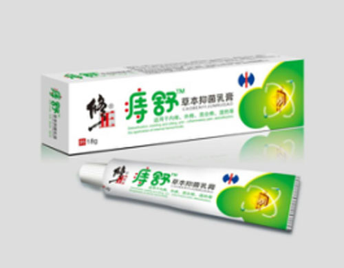 修正牌痔舒