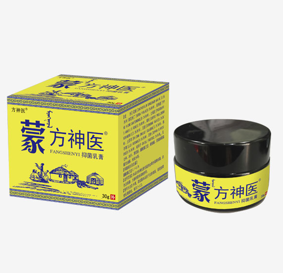 蒙方神医抑