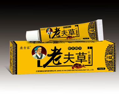 老夫草抑菌乳膏-招商代理
