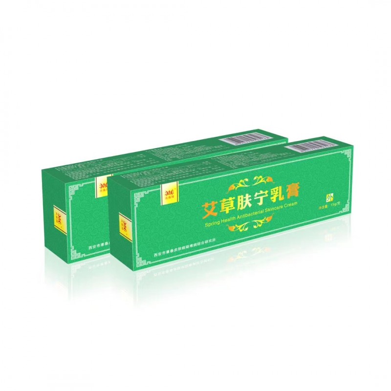 艾草肤宁乳膏
