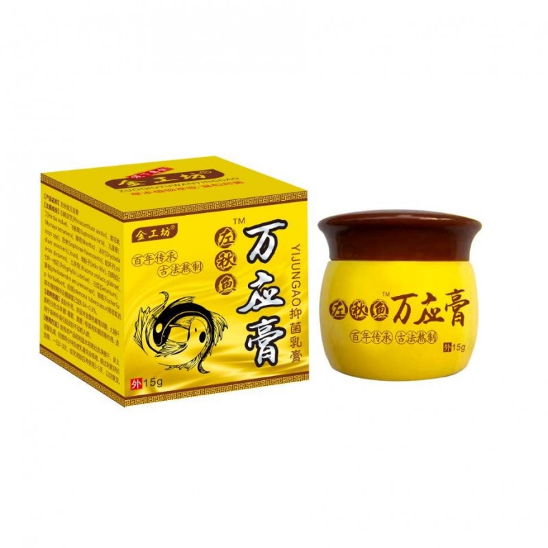 控销秘方专利左秋鱼万应膏