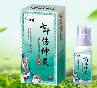 七叶伤仲灵喷剂