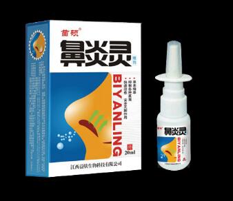 鼻炎灵草本喷剂