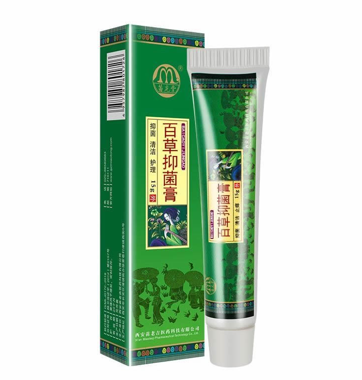 皮肤外用乳膏代理批发苗龙