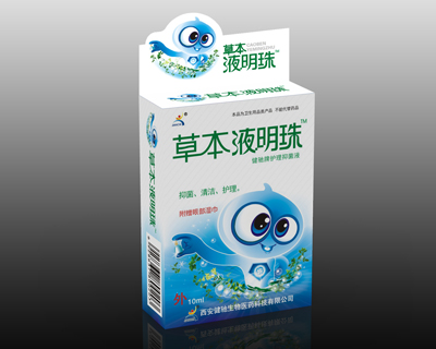 草本液明珠健驰牌护理抑菌