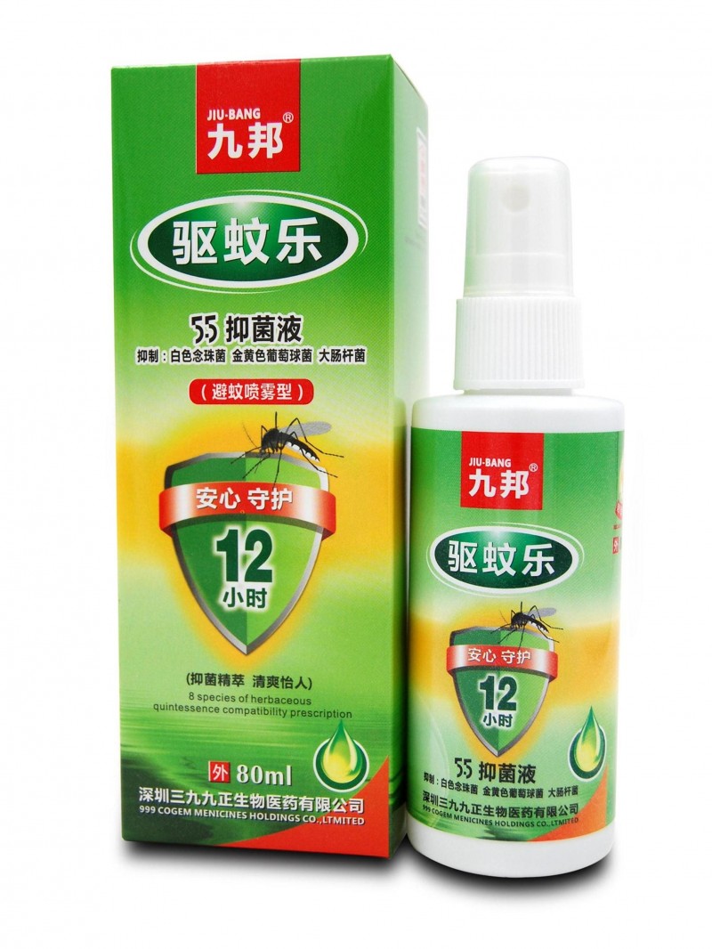 九邦5.5抑菌液（驱蚊乐80ml喷雾）