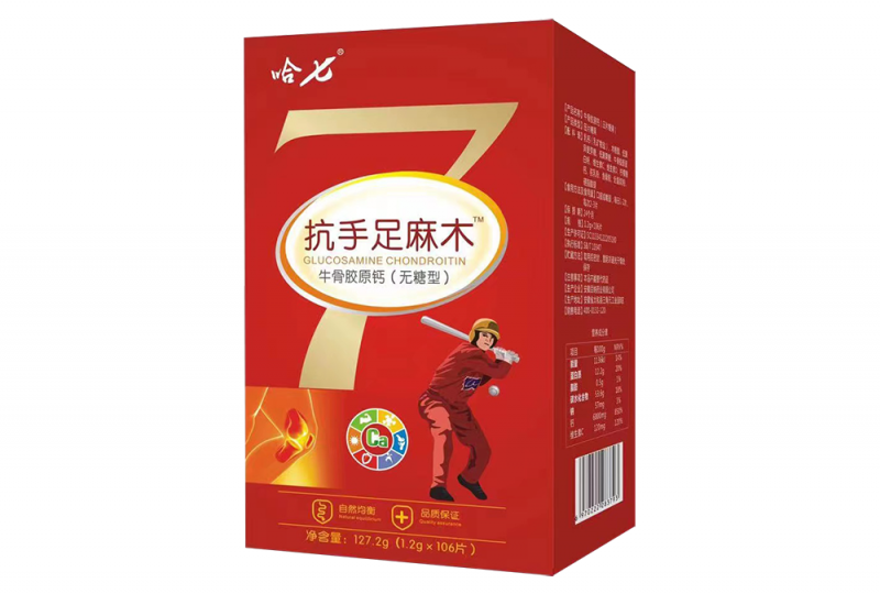 抗手足麻木牛骨胶原钙（无糖型）