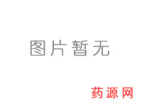 石斛夜光丸
