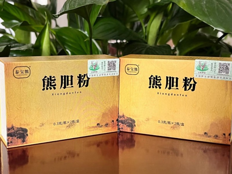 熊胆粉