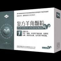 国药准字Z130